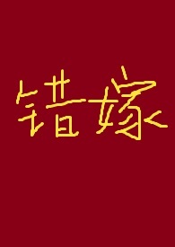 陈江公园规划