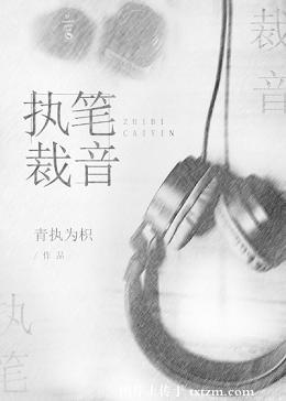 周边出游攻略