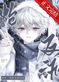 老公怎么做家庭才会旺